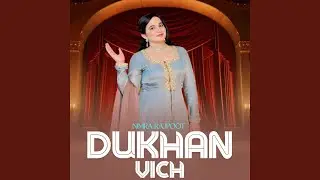 Dukhan Vich