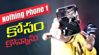 Nothing Ear 1 Unboxing & Detailed Review telugu I  Nothing Ear 1 | Nothing phone1