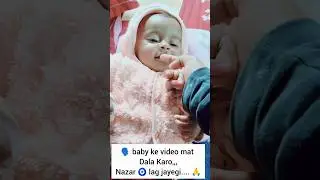 🤱hope God will protect my daughter from all evil eyes #viral #trending #godreels #shorts #shortvideo