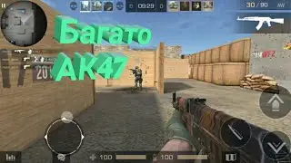 Нарезка киллов в Standoff 2 #8