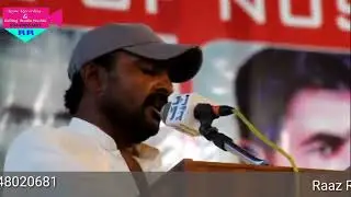 Famous poet of Balochi language Zubair Mukhtar is reciting his poetry in Nushki Literary Festival.
