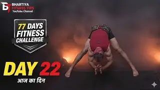22|77 | 100% fit ki guarantee | Transformation your body | Cardio power | High intensity workout jk