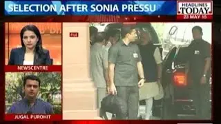 Decision On Appointments Of CIC, CVC Expected Today
