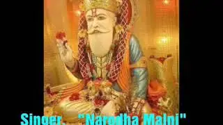 Sindhi Bhajan|Lal Sain | Tufan Ahiyo Kashti| SUNG BY NARODHA 🎤|