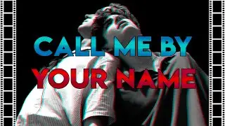 La POESÍA de CALL ME BY YOUR NAME / ANÁLISIS