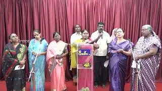 praise and worship Sis.Kavitha #gracetv