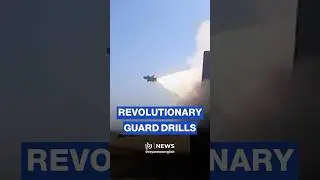 Iran's Revolutionary Guards begin military drills in Strait of Hormuz