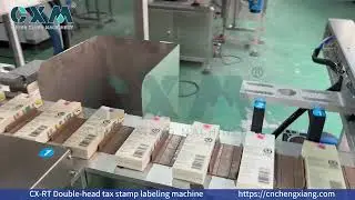 CX-RT Double-Head Tax Stamp Labeling Machine | Automatic Tax Label Applicator