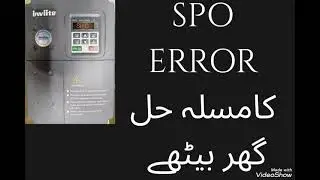 How to solve SPO error #ongridinverter#solar#invt#vfd#greenenergy#solarenergy#electrical#