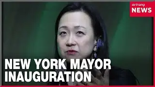 'Pachinko' author Lee Min-jin appointed to New York City Mayor Mamdani's inauguration committee