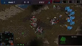 스타크래프트 Army Clan MSL 1 결승전 인턴 Z vs 메딕 T