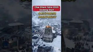 Char Dham Yatra 2026 | Kedarnath Yatra 2026