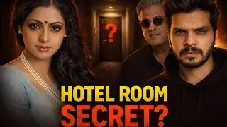 Sridevi Death Mystery Explained In Telugu
