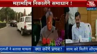 President To Solve Delhi Turf-War