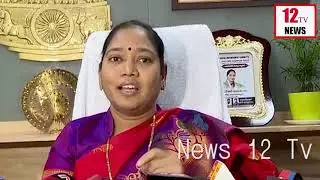 Minister Mekathoti Sucharitha Press Meet On Pawan kalyan speech About Priyaka Reddy Case| News 12 Tv