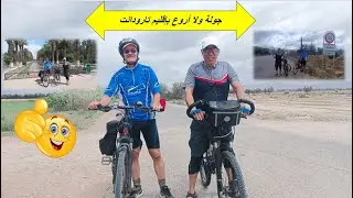 جولة ولا اروع صبيحة يوم الاحد  2025/04/13