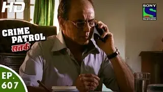 Crime Patrol - क्राइम पेट्रोल सतर्क - Aashankit- Episode 607 - 16th January, 2016