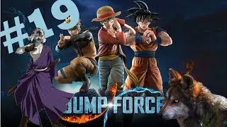 Shishio - Part 19 (Let's Play Jump Force German)