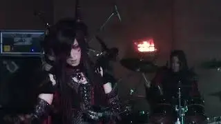 D - Reijuu ~Kaibyaku no honou~