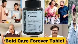 Bold Care Forever Tablet Review