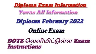 DIPLOMA FEB 2022 ONLINE EXAM WRITING INSTRUCTION TO STUDENTS BY DOTE | ONLINE EXAM PROCEDURE
