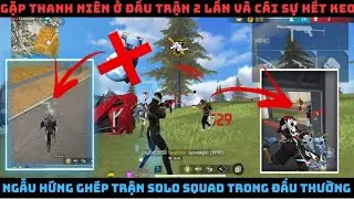 Ngẫu Hứng Solo Sqaud Vào Ban Đêm | Vấn Đề 14 Quả Keo Múa Không Đủ ? | FREE FIRE