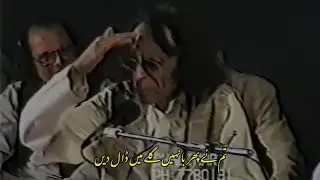 Jaun Elia Sad Poetry 🥺🖤 | Jaun Elia Shayari Status 