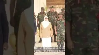 RAIS SAMIA AKUTANA NA CDF MKUNDA, MKUU WA JKT NA WAZIRI WA ULINZI IKULU ZANZIBAR