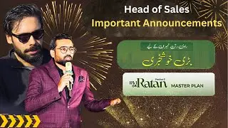 Big Announcements by Head of Sales | New Metro City Lahore Access, Food Box Park & Installment Plan