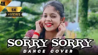 Bhojpuri Beats | Sorry Sorry Dance Performance|Nritya by Rupsa 🌸