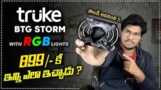 Truke BTG Storm TWS Earbuds Review || Best TWS Under 900/-