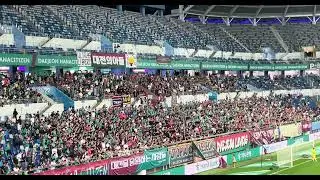 대전 하나 시티즌 응원 ‘나의 열차’ (v 수원 FC)