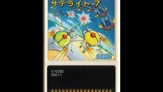 Sega Master System-Longplay-Satellite 7 HD (E)