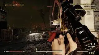 Colossal problem solo with pistol build