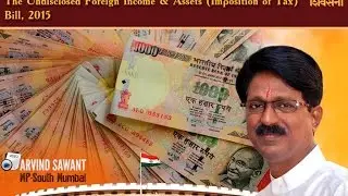 11 May'15 - Discussion over The Undisclosed Foreign Income & Assets Imposition of Tax Bill, 2015
