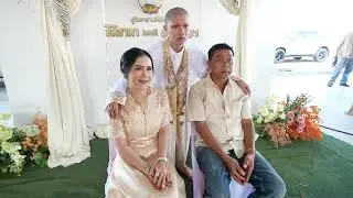 อาบน้ำนาค + เทศน์สอนนาค นาคธิติธาดา (เบนซ์) จำปาทอง