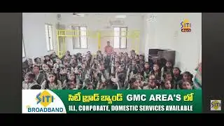 Siti News @guntursitinews Pawan jovitha Foundation Books distribution in B. C girls hostel Todikonda