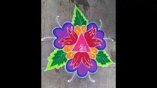 வையகம் வியந்திடும் மார்கழி கோலங்கள் (YRM)  Day - 30 ( 2025 - 2026 )