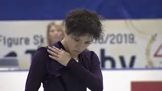 Shoma Uno | Short Program | NHK Trophy 2018 |