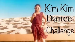 KIM KIM DANCE CHALLENGE #manjuwarrier #jacknjill #KimKimChallenge #kimkim #dance #trending