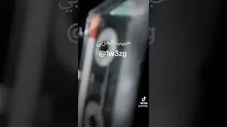 الله لا يجزاك يا رجم هدبان الشاعر جزاء بن صالح الحنتمي الحربي