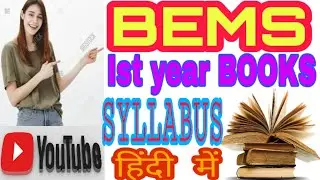 ELECTROPATHY BEMS 1st Yr Books And Complete information