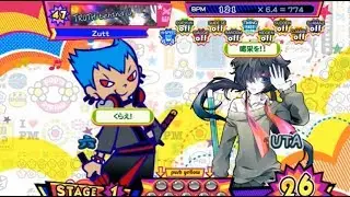 TRUTH behind U(EX47) / ポップンミュージック peace