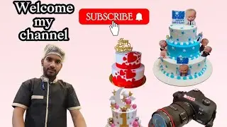 chocolate cake design.