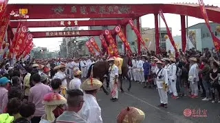【戊戌正科東港迎王】請水圓滿~七角頭神轎通過豐漁橋~人潮滿滿真壯觀