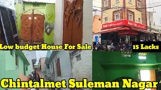 ☎️9000482786 Low Budget 48 Sq Yards House For Sale Chintalmet Suleman Nagar Tab Water Available