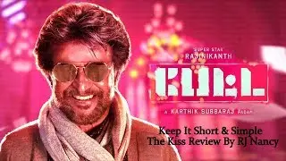 The Kiss Review - Petta Trailer Review