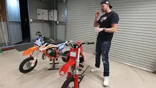 Объясняем различия: KTM 50SX / TC50 2019 года против KTM 50SX / Husqvarna TC50 2021 года / Gas Gas MC50