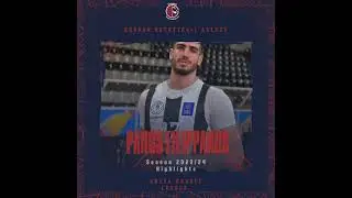 Panagiotis Filippakos 2023/24 highlights Apollon Patras- Maroussi BC
