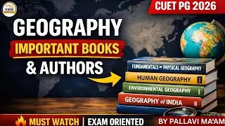 GEOGRAPHY IMPORTANT BOOKS & AUTHOR IN ONE SHOT | #bhuvale #geography #cuet #ugcnet  #allexam #pg 